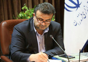 پیام تبریک استاندار مازندران به مناسبت آغاز سال نو ۱۵۳۱ تبری