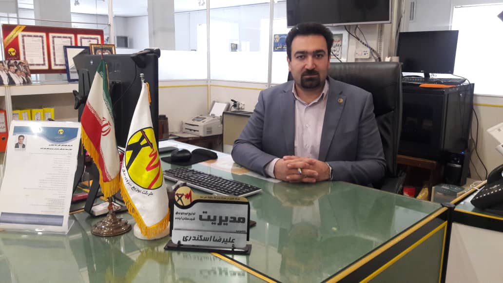 جمع&zwnj;آوری ۲۲۰ دستگاه استخراج ارز دیجیتال در آباده