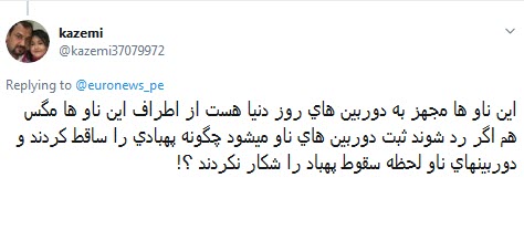 #ترامپ /آخرین باری که لباس غواصی پوشیدیم لاشه گلوبال هاوک رو پیدا کردیم +تصاویر