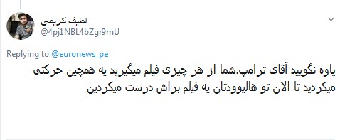 #ترامپ /آخرین باری که لباس غواصی پوشیدیم لاشه گلوبال هاوک رو پیدا کردیم +تصاویر