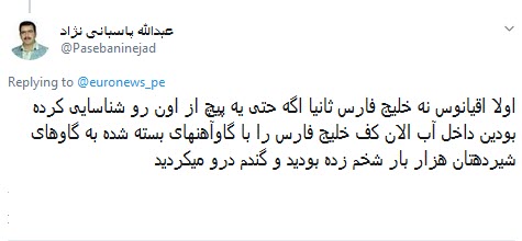 #ترامپ /آخرین باری که لباس غواصی پوشیدیم لاشه گلوبال هاوک رو پیدا کردیم +تصاویر