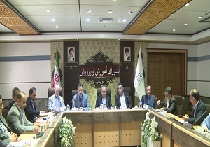 تصویب افزایش ۱۵ درصدی شهریه دوره پیش‌دبستانی در قم