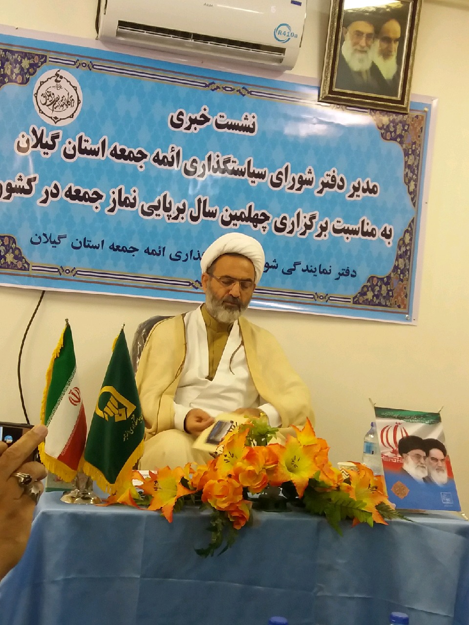 برگزاری نماز جمعه در ۳۵ شهرستان و بخش گیلان