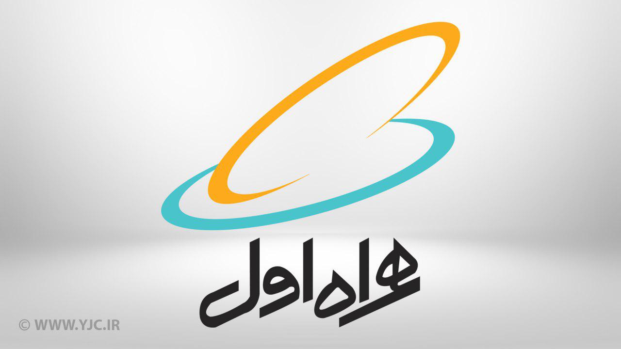 عملیات نوسازی و ارتقاء شبکه&zwnj;ی همراه اول در استان&zwnj;های تهران و البرز