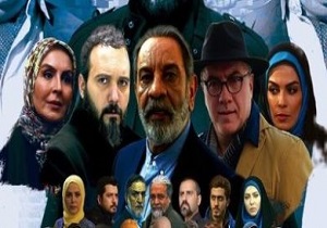 گردهمایی تقدیر از عوامل سریال گاندو در قم