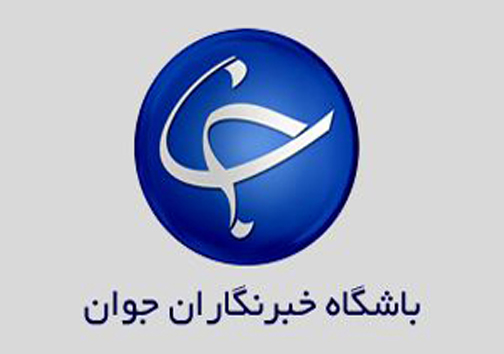 نگاهی گذرا به مهمترین رویداد&zwnj;های شنبه ۱۹ مرداد ماه در مازندران