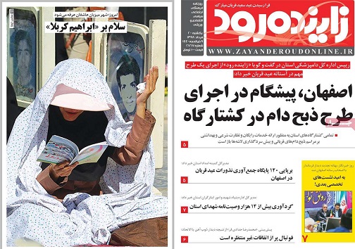 بنزین به شرط کارت/ معامله قرن محکوم به شکست است
