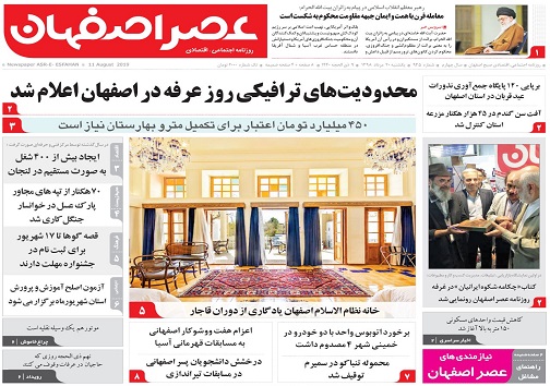 بنزین به شرط کارت/ معامله قرن محکوم به شکست است
