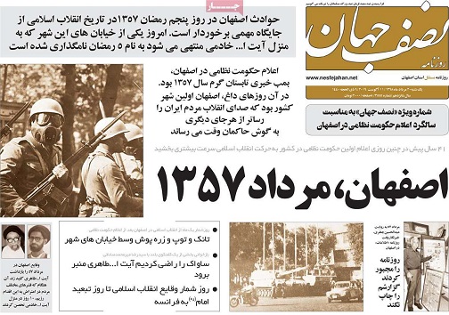بنزین به شرط کارت/ معامله قرن محکوم به شکست است