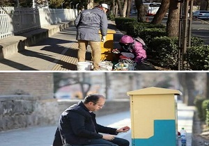 جشنواره "کافو‌های زیبا" در قزوین برگزار می‌شود