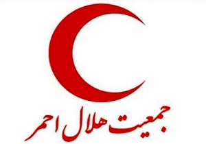 برگزاری نشست سالانه صلیب سرخ و هلال احمر در ترکیه/ درخشش جوان بوکانی