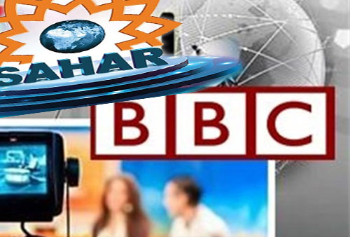 افشاگری یک برنامه تلویزیونی علیه نقشه شوم بی بی سی!