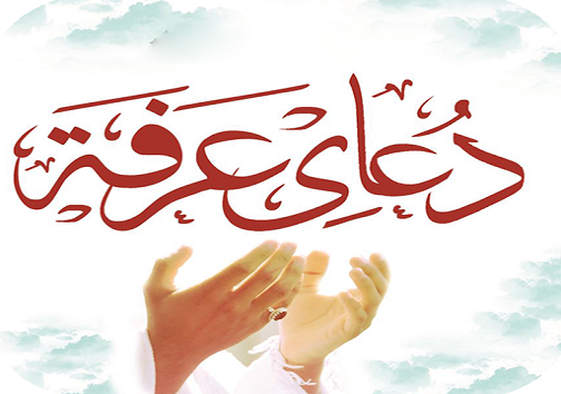 تمدید فرصت نصب کارتخوان مشاغل پزشکی در کهگیلویه و بویراحمد