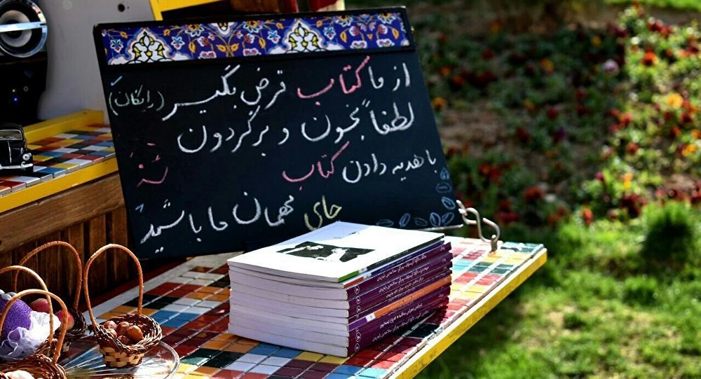 سلفی هایی که مردم را کتابخوان می کنند