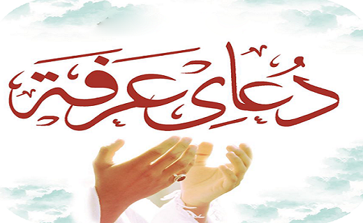 روزی که خدا از همیشه نزدیکتر است