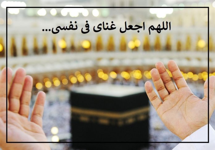 عرفه فرصت بازگشت به پاکی&zwnj;ها