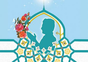 اقامه نماز عید سعید قربان در تفت