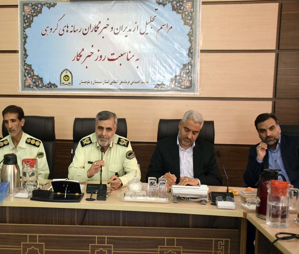 خبرنگاران نقش مهمی در مدیریت بحران دارند