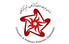 ارتقا سطح کمی و کیفی سامانه ۱۲۴