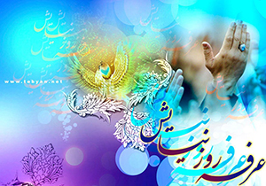 طنین نجوای عاشقانه دعای پرفیض و ملکوتی عرفه در حرم مطهر شاهچراغ (ع)