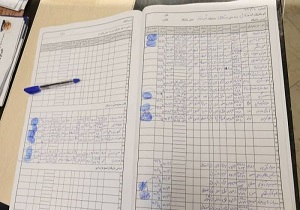 رقم قرارداد بازیکنان استقلال لو رفت