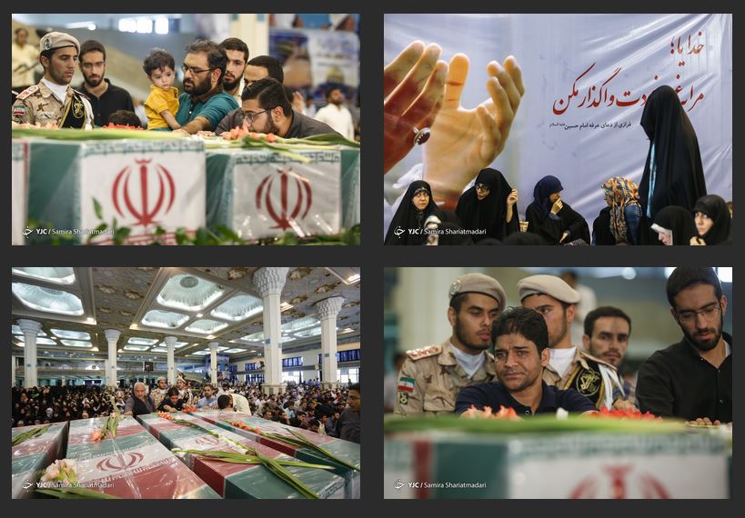 دعای عرفه