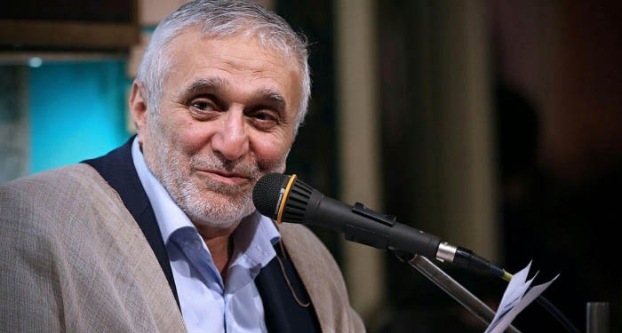دعای عرفه