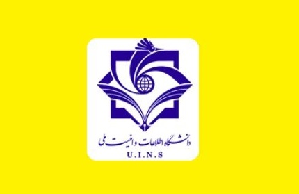 دومین همایش ملی روش&zwnj;های تحلیل اطلاعات برگزار می شود