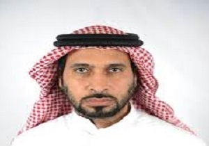 تایید حکم اعدام حسین محمد الفرج در دادگاه عربستان