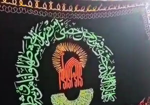 اهدای پرچم ساحت مقدس امام رضا(ع) به مسجد در شهرضا + فیلم
