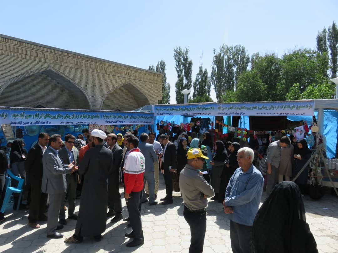 درب بهشت، میزبان توانمندی زنان روستایی