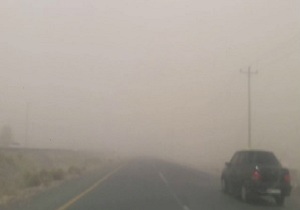 کاهش دید افقی در خراسان جنوبی