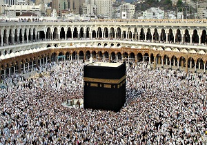 حاجی شدن ۱۶۰ زائرمهابادی در ذی الحجه