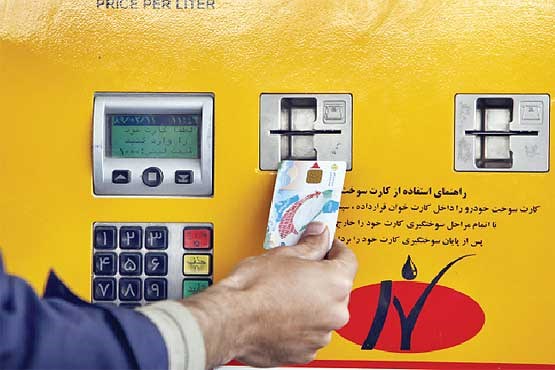 برتر فردا