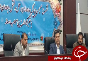 افزایش تصادفات در استان فارس/کاهش تعداد فوتی&zwnj;های ناشی از تصادف