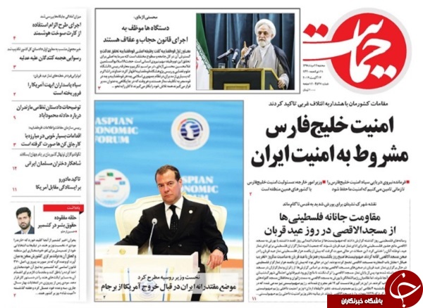 معمولی&zwnj;ها جا ماندند/ خودرو منهای امکانات/ ۶ نشانه تغییر رفتار امارات در برابر ایران/ سفر درمانی &laquo;شیخ زکزاکی&raquo; به هند