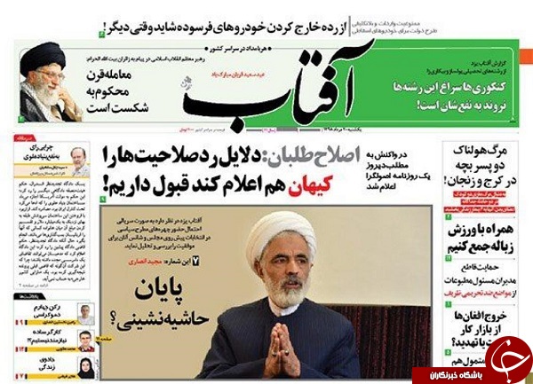 معمولی&zwnj;ها جا ماندند/ خودرو منهای امکانات/ ۶ نشانه تغییر رفتار امارات در برابر ایران/ سفر درمانی &laquo;شیخ زکزاکی&raquo; به هند