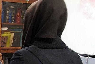 گروکشی برای طلاق!