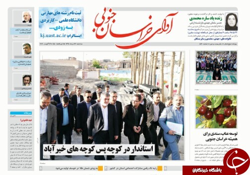 استاندار در کوچه پس کوچه های خیرآباد