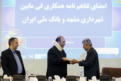 پرداخت تسهیلات جهت نوسازی تاکسی‌های فرسوده