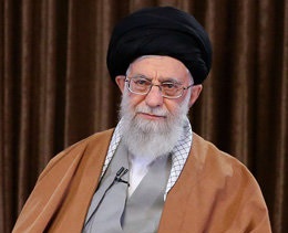 رهبری