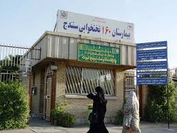 جزییات  مرگ  دانش‌آموز سنندجی چه بود؟