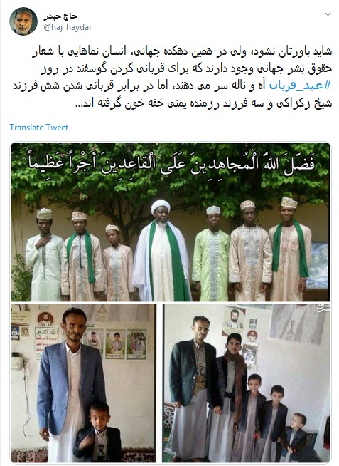 کار آمریکایی ها رسما از نقض حقوق بشر به دفن حقوق بشر رسیده +تصاویر کار آمریکایی ها رسما از نقض حقوق بشر به دفن حقوق بشر رسیده +تصاویر