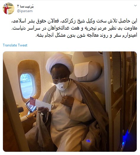 کار آمریکایی ها رسما از نقض حقوق بشر به دفن حقوق بشر رسیده +تصاویر کار آمریکایی ها رسما از نقض حقوق بشر به دفن حقوق بشر رسیده +تصاویر