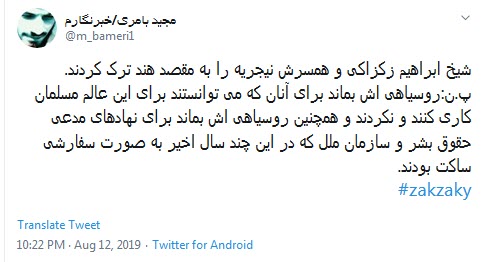 کار آمریکایی ها رسما از نقض حقوق بشر به دفن حقوق بشر رسیده +تصاویر کار آمریکایی ها رسما از نقض حقوق بشر به دفن حقوق بشر رسیده +تصاویر