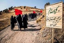 اعزام کاروان بیسجییان آستان قدس رضوی به مناطق عملیاتی