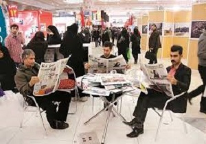 برپایی نمایشگاه تاریخچه مطبوعات قزوین