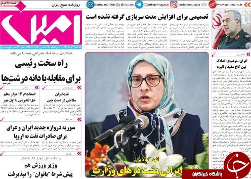 ۲/۵ میلیون واحد مسکونی خالی در کشور وجود دارد/مراسم حج از مصادیق وحدت بین مسلمانان است