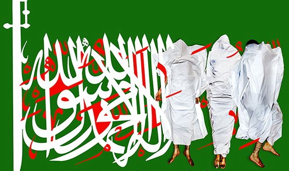 جمعه خونین؛ تدارک سعودی‌ها برای کشتار حجاج +اینفوگرافیک