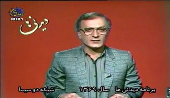 گپ و گفت جذاب با گوینده خوش صدای خاطرات گپ و گفت جذاب با گوینده خوش صدای خاطرات